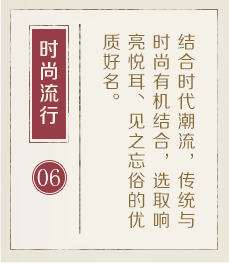 嘉兴起名流程六